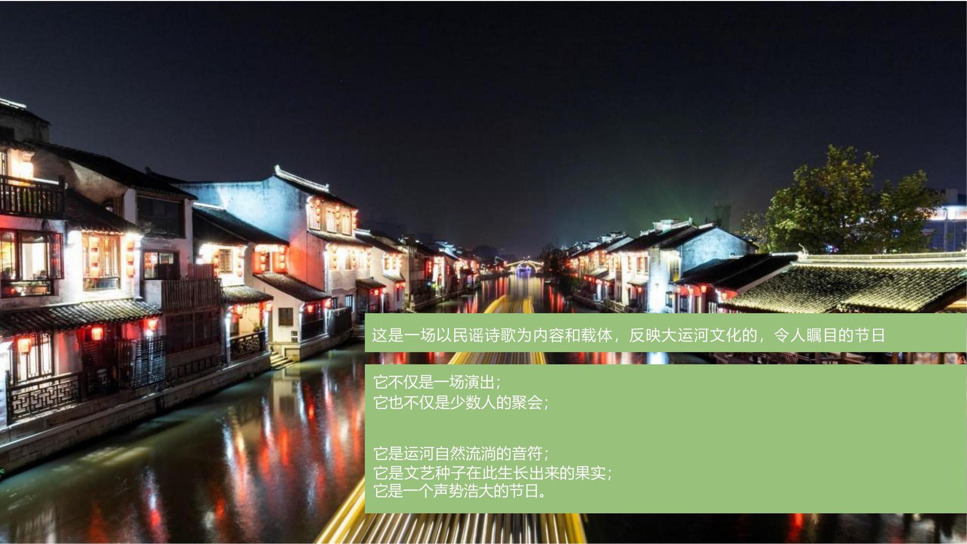 长风互动传媒联合抖音发起“青年文化创作者扶持计划”